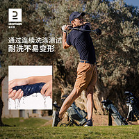 DECATHLON 迪卡侬 POLO衫男士短袖T恤有领男女透气制服运动休闲纯色SAG1