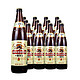 KIRIN 麒麟 一番榨啤酒600ML*12瓶日式麦芽啤酒大瓶装整箱 清爽香醇　
