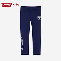LEVI'S儿童童装打底裤LV2332133GS-001 夜蓝色 120/56