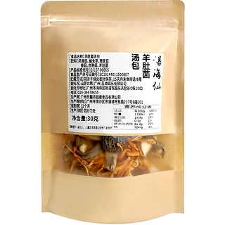 羊肚菌汤包 30g*1袋