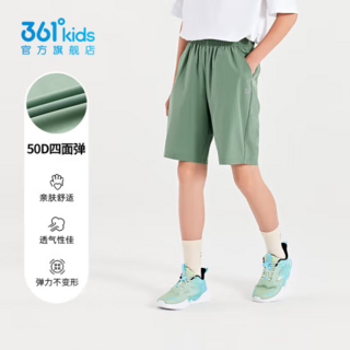 儿童梭织五分裤运动短裤（男 女同款，八种颜色）