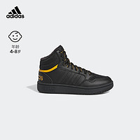 adidas 阿迪达斯 HOOPS 3.0男小童冬加绒保暖休闲中帮篮球运动板鞋 黑色/黄色 34(210mm)