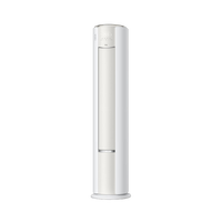 TCL KFR-72LW/RT2Ea+B1 超一级能效 3匹 立柜式空调