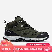 DECATHLON 迪卡侬 登山鞋MH100男防水运动鞋秋保暖徒步靴男款中帮-绿色40 2728632