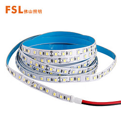 FSL 佛山照明 LED低壓燈帶客廳吊頂氛圍燈線性自粘線條燈帶120珠24V10W暖白光（4000K）