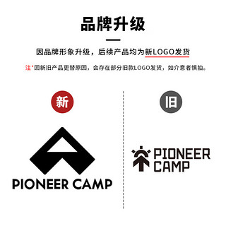 拓路者（Pioneer Camp）朱雀冲锋衣女单层春秋款户外运动登山服防风防水外套城市通勤春季 朱雀红-单冲无内胆 M