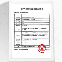 Cofoe 可孚 医用口罩 优惠商品100个