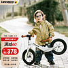 Lecoco 乐卡 儿童平衡车1-3-6岁滑步车无脚踏自行车单车溜溜车 丝绒摩卡