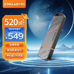 Teclast 臺電 1TB USB3.2 固態U盤