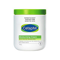 Cetaphil 丝塔芙 KERLY Cetaphil 丝塔芙 大白罐身体乳舒润保湿霜550g