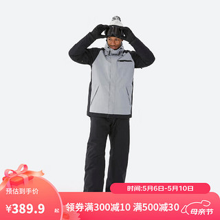 DECATHLON 迪卡侬 滑雪滑雪服单板男防水防风保暖装备SNB100 钢灰色M. 4964315