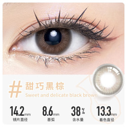 瞳昕facetitude瞳昕美瞳半年抛1片装男女近视彩色隐形眼镜甜巧黑棕0度