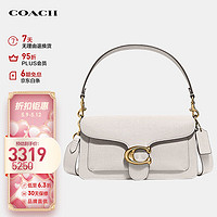 COACH 蔻驰 女士专柜款26号中号风琴手提单肩斜挎包CH857B4HA