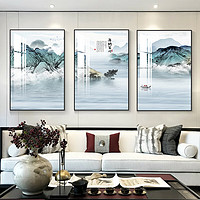 城篇 新中式客厅装饰画2024年新款三联画沙发背景墙画现代简约山水挂画 3 50*70cm