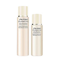 SHISEIDO 资生堂 悦薇珀翡紧颜滋润型中样水乳套装 亮肤水75ml+乳液30ml