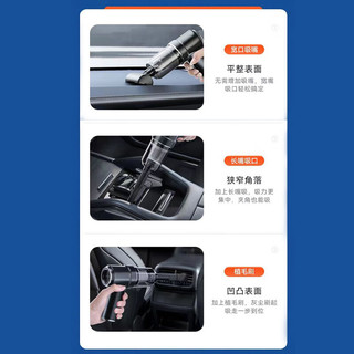 HELLOLEIBOO 徕本 汽车无线车载吸尘器大吸力