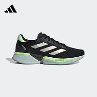 adidas 阿迪达斯 Supernova Eterno 随心畅跑舒适男子跑步鞋 IH0434 黑色/亮金属铁灰/绿 42