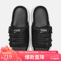 NIKE 耐克 女子拖鞋W NIKE ASUNA 2 SLIDE运动鞋DX6868-001 黑色 35.5码