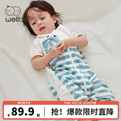 Wellber 威爾貝魯 嬰兒睡袋   七分袖分腿睡袍