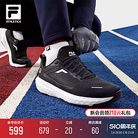 FILA 斐乐 官方男鞋ENERGY 2路跑鞋2024春季新款跃动2跑步鞋运动鞋