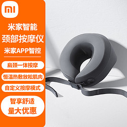 Xiaomi 小米 MIJIA 米家 BPTS01DM 直流塔扇 白色