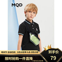 MQD 马骑顿 920230401 男童短袖T恤 黑色 150cm