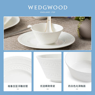 WEDGWOOD玮致活意大利浮雕四人食骨瓷餐具21件套餐碗餐盘汤盘