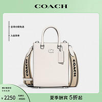 COACH 蔻驰 男士经典标志16号托特包