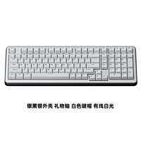 AJAZZ 黑爵 轻氪AC100 102键 有线机械键盘 白色 礼物轴 白光