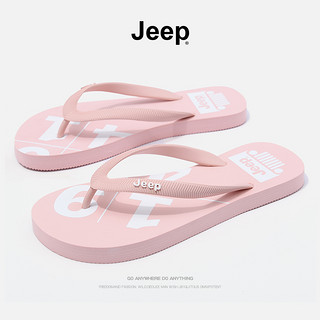 Jeep 吉普 女款网红轻便夹脚拖韩版厚底软底防滑凉鞋