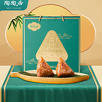 陶陶居 肉粽禮盒 800g/盒