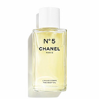 CHANEL 香奈儿 N°5 身体油 250ml