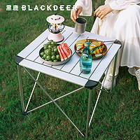BLACKDEER 黑鹿 迷你户外折叠桌便携式蛋卷桌露营桌轻量化野餐铝合金四方桌子