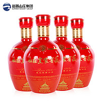 山庄老酒 山庄皇家窖藏长久41度475ml*4瓶整箱装  纯粮食浓香型婚宴酒水