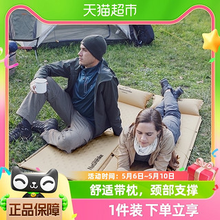 双人自动充气垫防潮帐篷睡垫露营地垫充气床垫