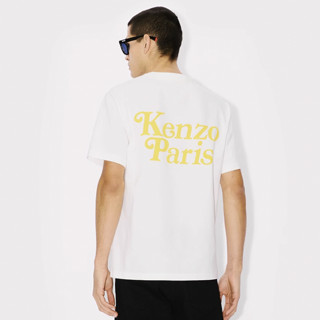 KENZO 凯卓 VERDY联名款 男女款圆领短袖T恤 FE55TS2844SY 米白色 XL