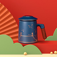 pinztea 上新了·故宫 茶水分离木柄陶瓷泡茶杯系列 380mL 福禄（绿色）精装礼盒
