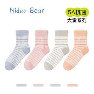 niduo bear 尼多熊 Niduoxion袜女童透气网眼袜宝宝 S4213 3-5岁（适合脚长14-16cm）