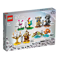 LEGO 乐高 迪士尼系列男孩女孩拼装积木玩具生日礼物收藏摆件 43226 迪士尼二人组