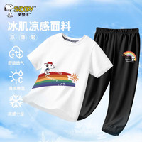 SNOOPY 史努比 儿童运动裤+短袖套装