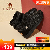 CAMEL 骆驼 女鞋2023秋冬雪地靴女加绒保暖加厚棉鞋小香风靴子女雪地棉