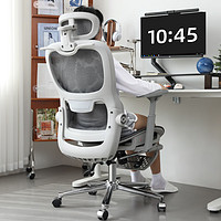 美尼乐 人体工学椅电脑椅办公椅子可躺老板椅久坐舒服电竞椅人工力学座椅