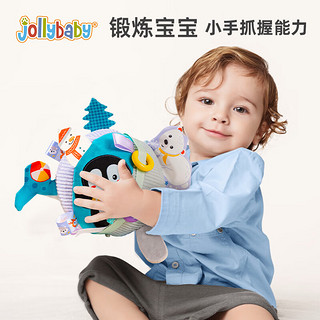 jollybaby尾巴手抓球0-3个月宝宝婴儿玩具可咬视觉追视抓握训练磨牙 尾巴手抓球【丛林款】
