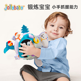 jollybaby尾巴手抓球0-3个月宝宝婴儿玩具可咬视觉追视抓握训练磨牙 尾巴手抓球【海洋款】