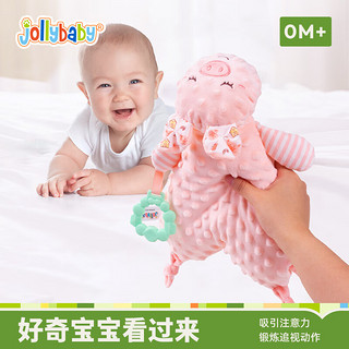 jollybaby安抚巾婴儿可入口安抚玩偶牙胶可啃咬玩偶宝宝哄睡觉公仔玩具 安抚巾一趴姿猪