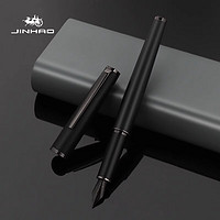 Jinhao 金豪 95钢笔哑黑色 F尖