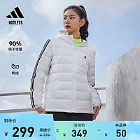 adidas 阿迪达斯 保暖连帽鸭绒羽绒服女装adidas阿迪达斯官方outlets轻运动