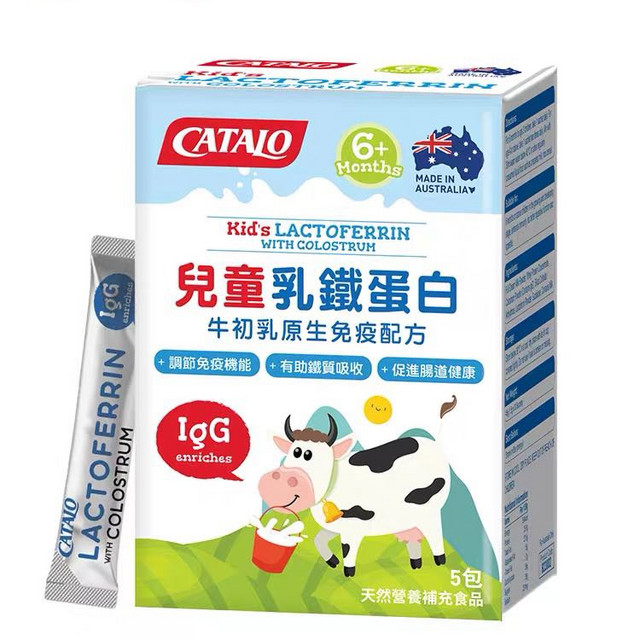 CATALO 家得路 澳洲进口儿童乳铁蛋白牛初乳粉乳清蛋白1.5g*5条