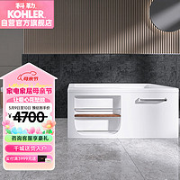 KOHLER 科勒 希尔维系列 K-99023T 独立式浴缸 1.7m 左角位