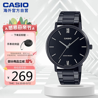 CASIO 卡西欧 指针系列 时尚简约腕表休闲皮带男表 MTP-VT01B-1BUDF